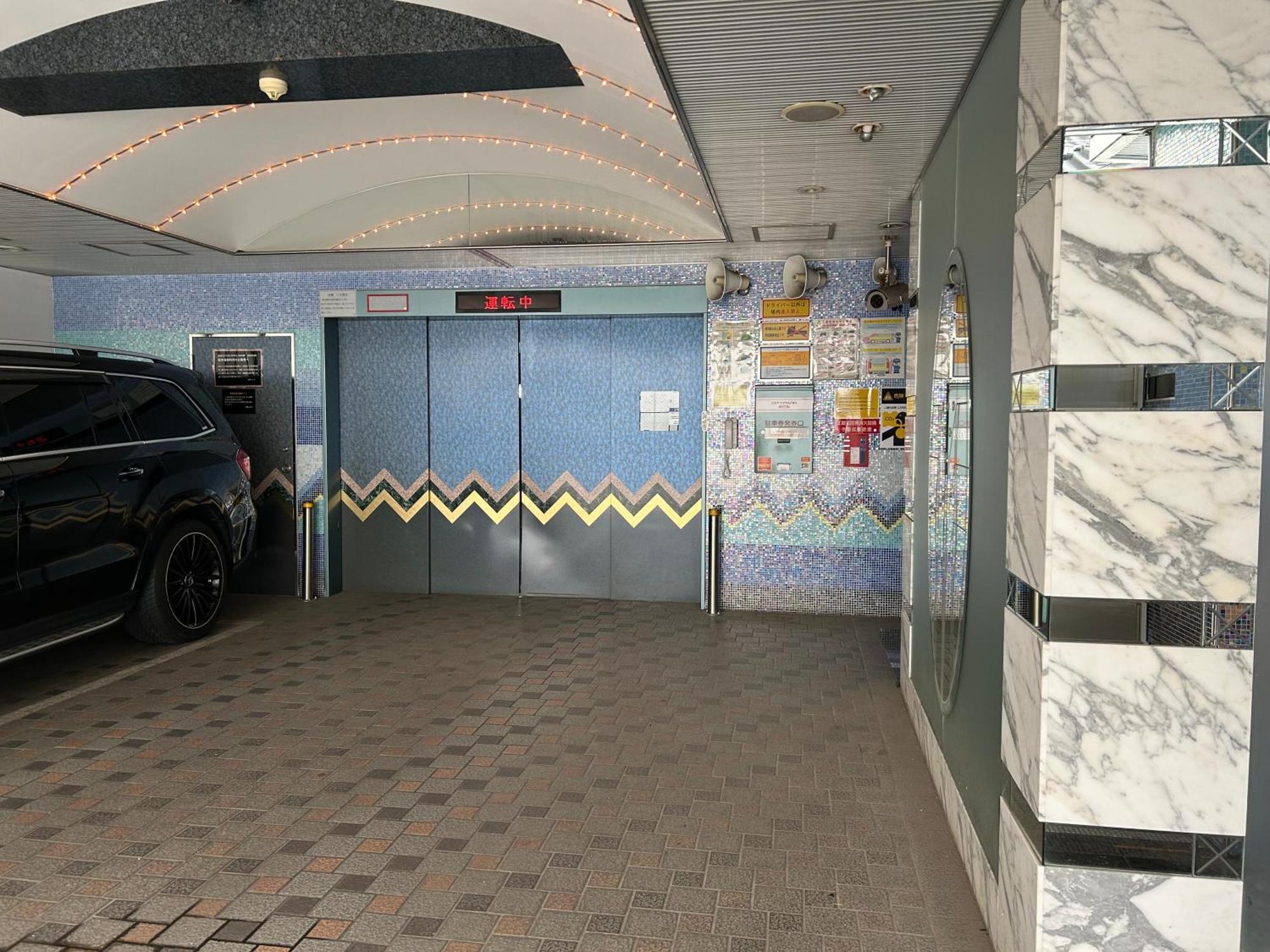 Hotel Grand Garden (Adults Only) يوكوهامَ المظهر الخارجي الصورة