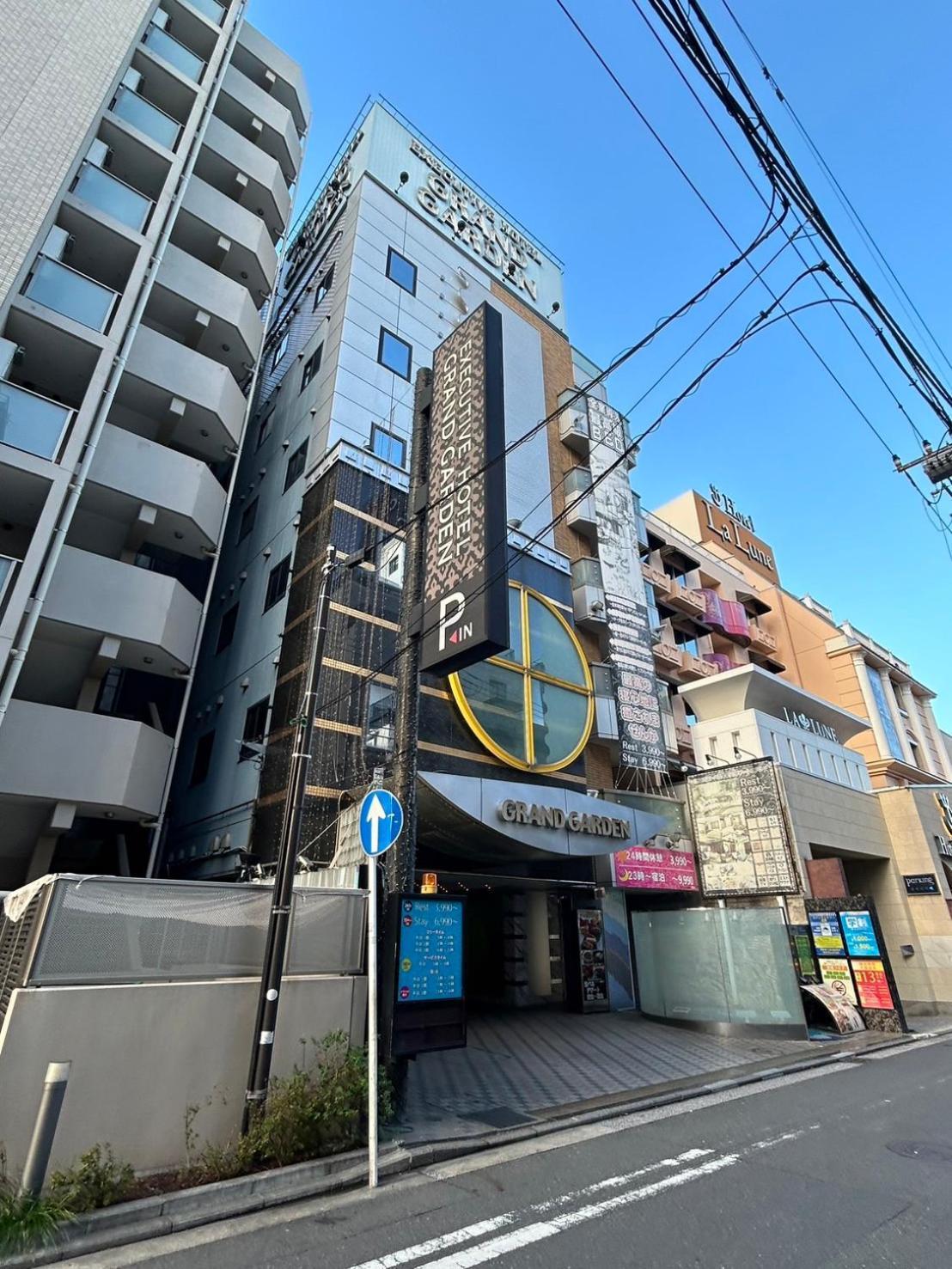 Hotel Grand Garden (Adults Only) يوكوهامَ المظهر الخارجي الصورة