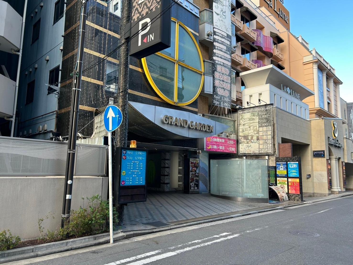 Hotel Grand Garden (Adults Only) يوكوهامَ المظهر الخارجي الصورة